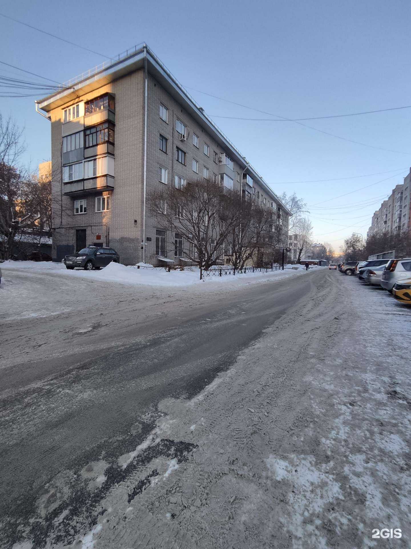 Отзывы на компанию Мастерская ювелира-художника в Барнауле c фото - фотография 2 из 2