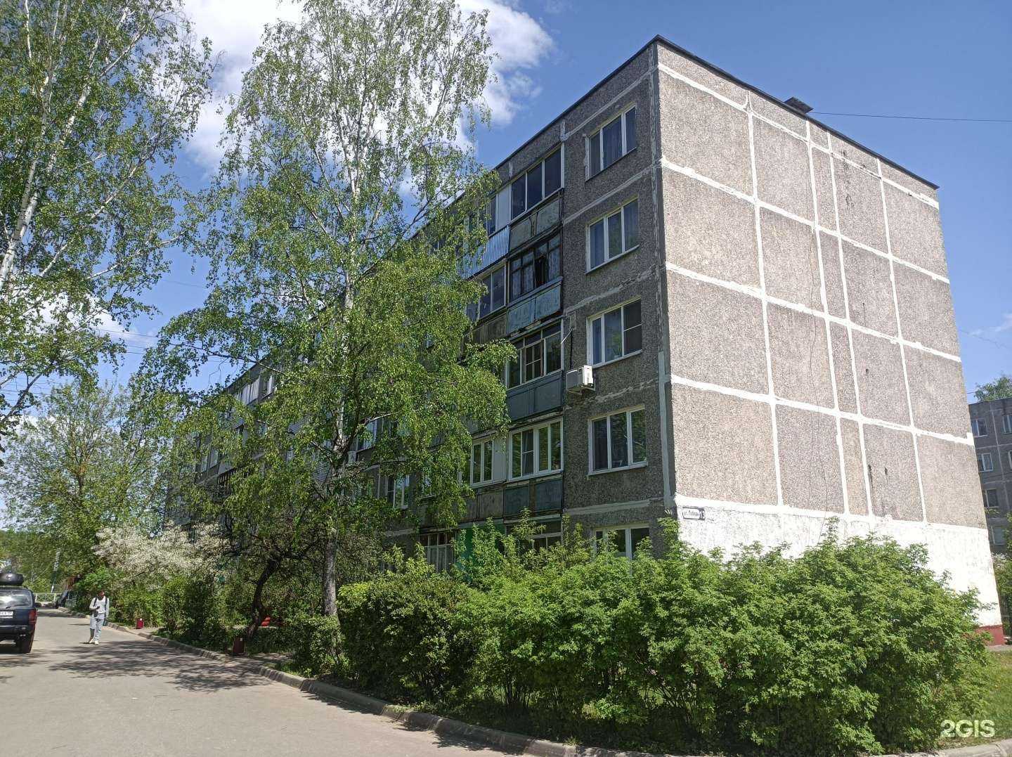 Отзывы на компанию РЕСО-гарантия в Ивантеевке c фото - фотография 2 из 2