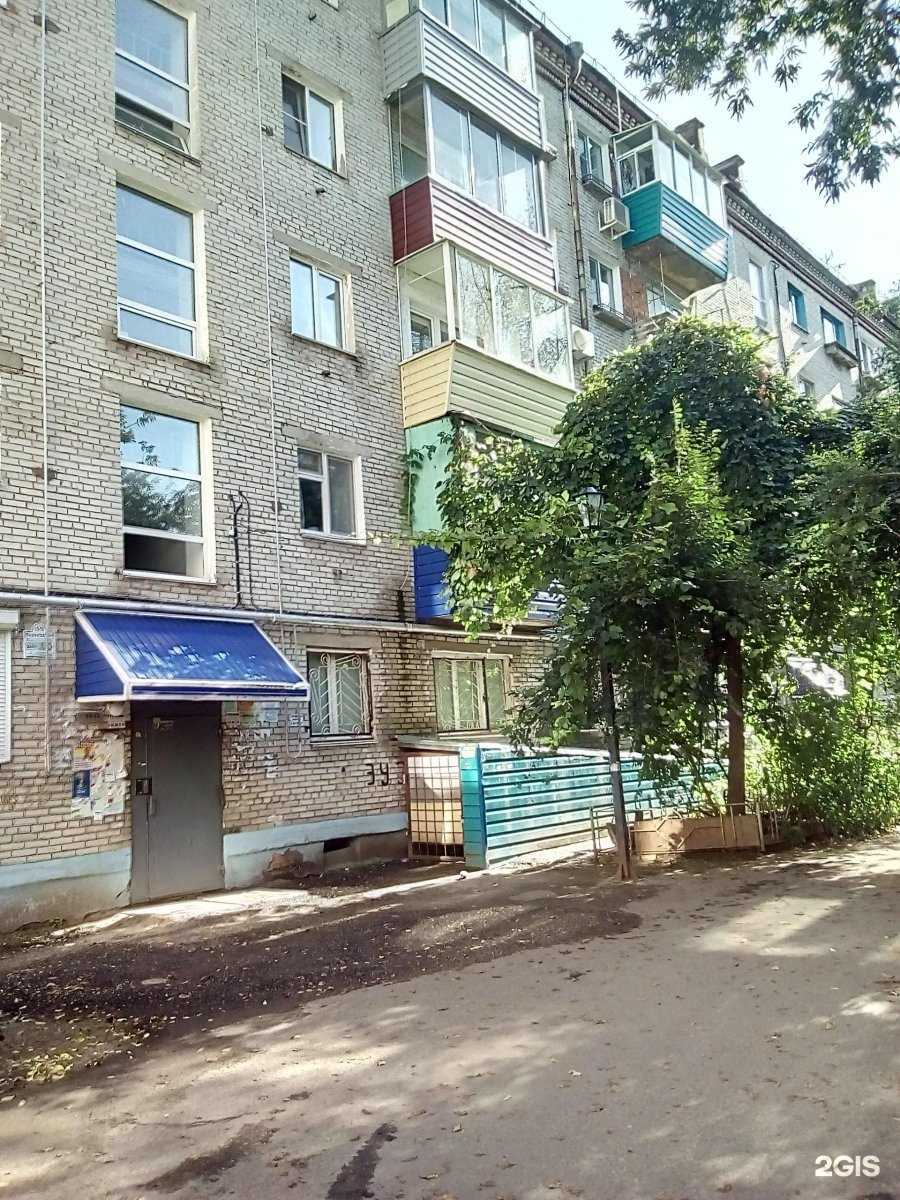 Отзывы на компанию Крючок в Комсомольске-на-Амуре c фото - фотография 2 из 2