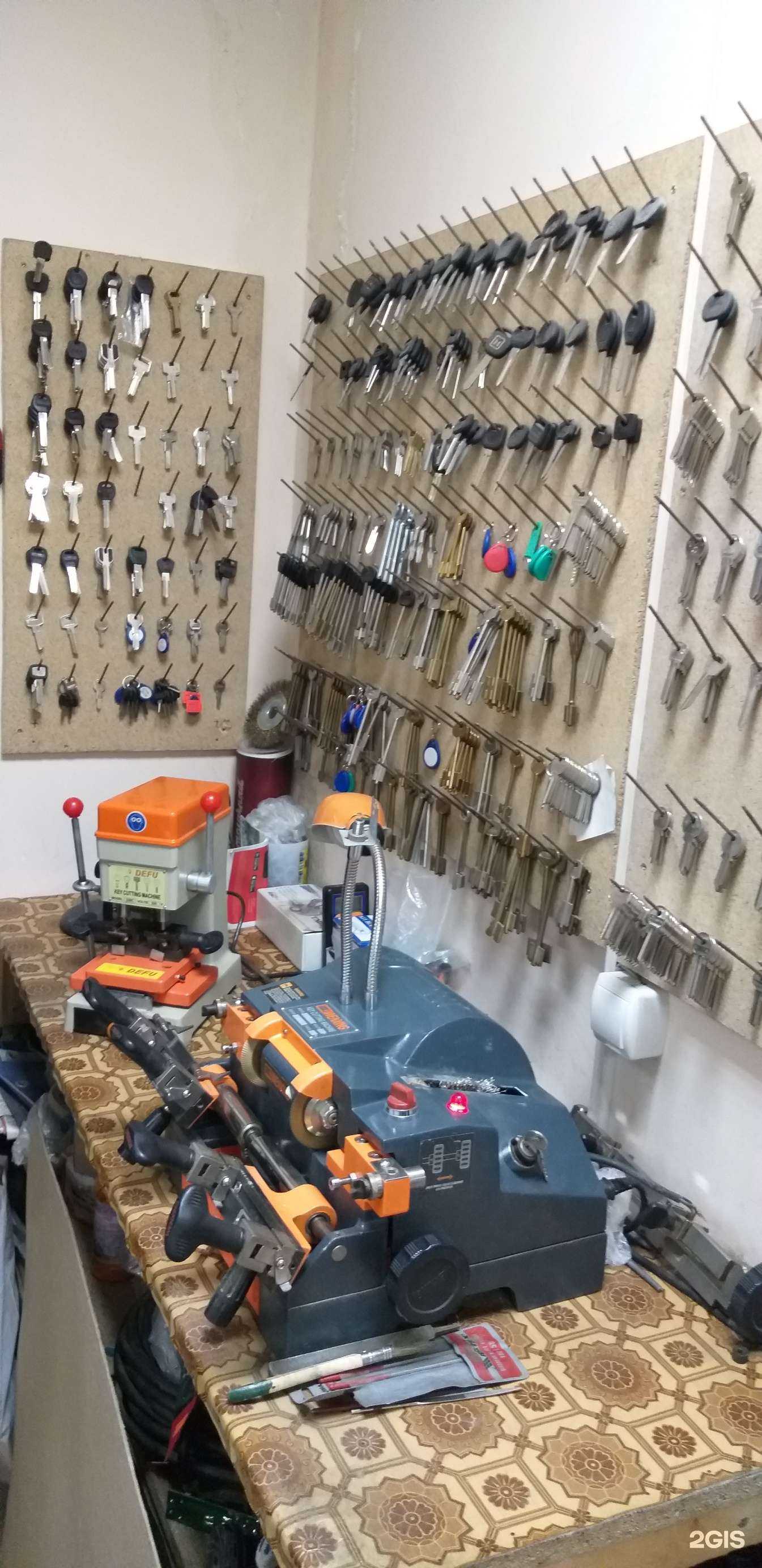 Отзывы на компанию Мастерская по ремонту обуви и изготовлению ключей в Сургуте c фото