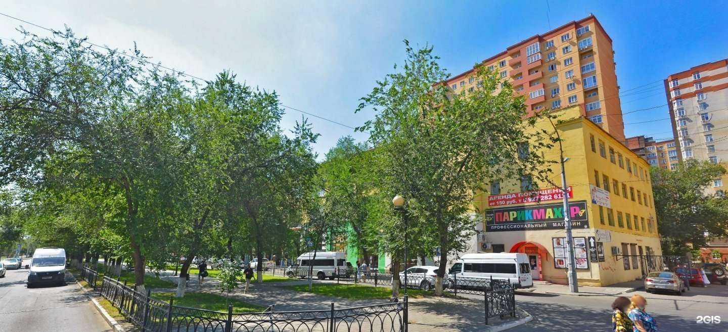 Отзывы на компанию Додо Пицца в Астрахани c фото - фотография 2 из 2