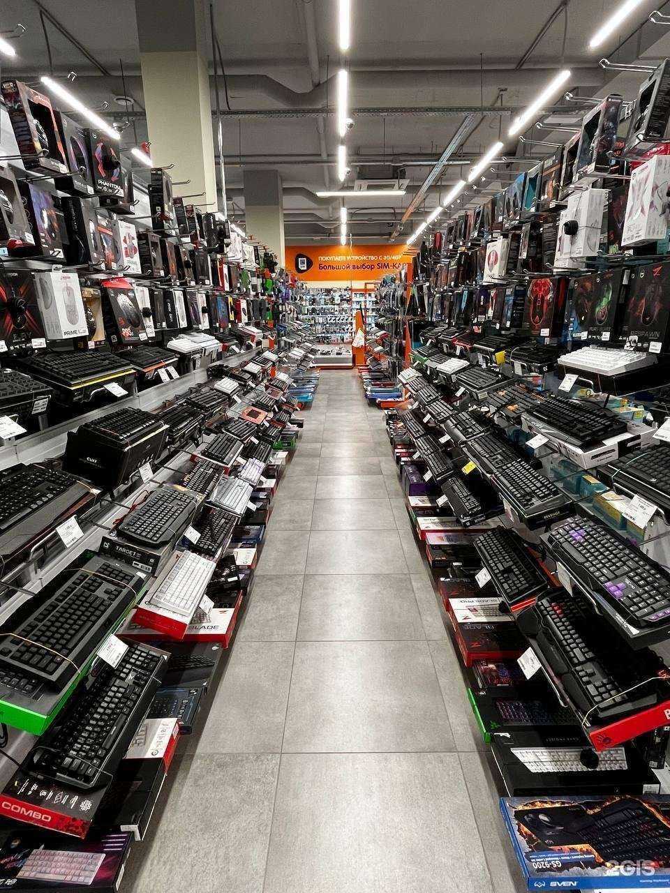 Отзывы на компанию DNS Гипер в г. Краснодар c фото