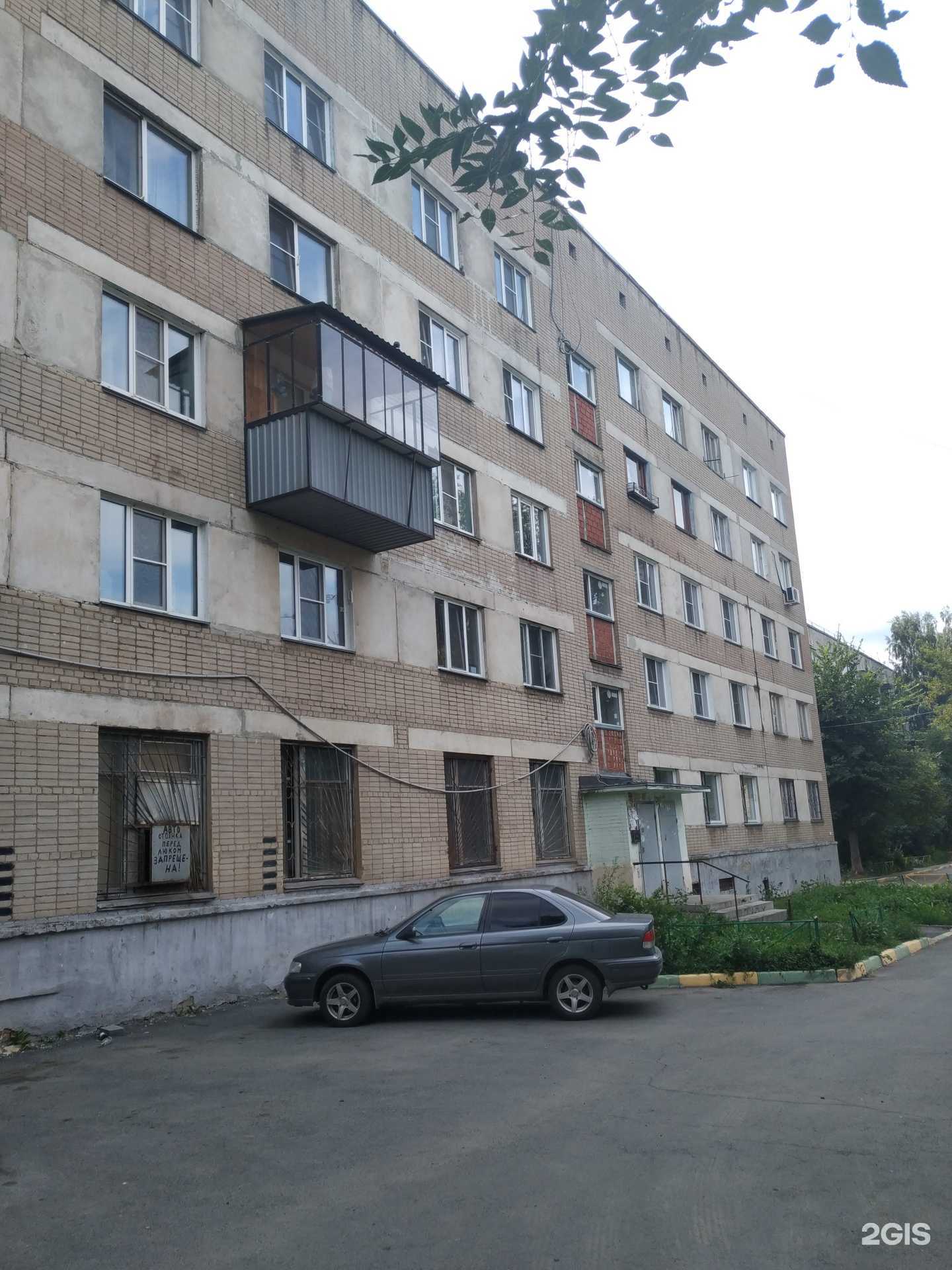 Отзывы на компанию Универсальный в Челябинске c фото - фотография 2 из 2