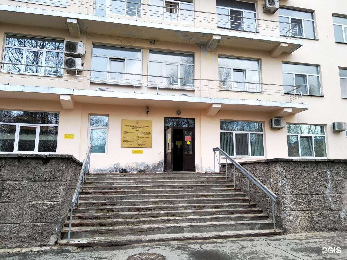 Отзывы на компанию Армида в г. Архангельск c фото