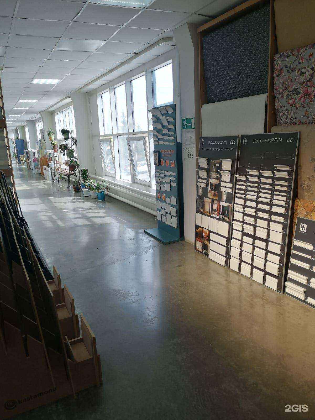 Отзывы на компанию МенсТехник в г. Уфа c фото