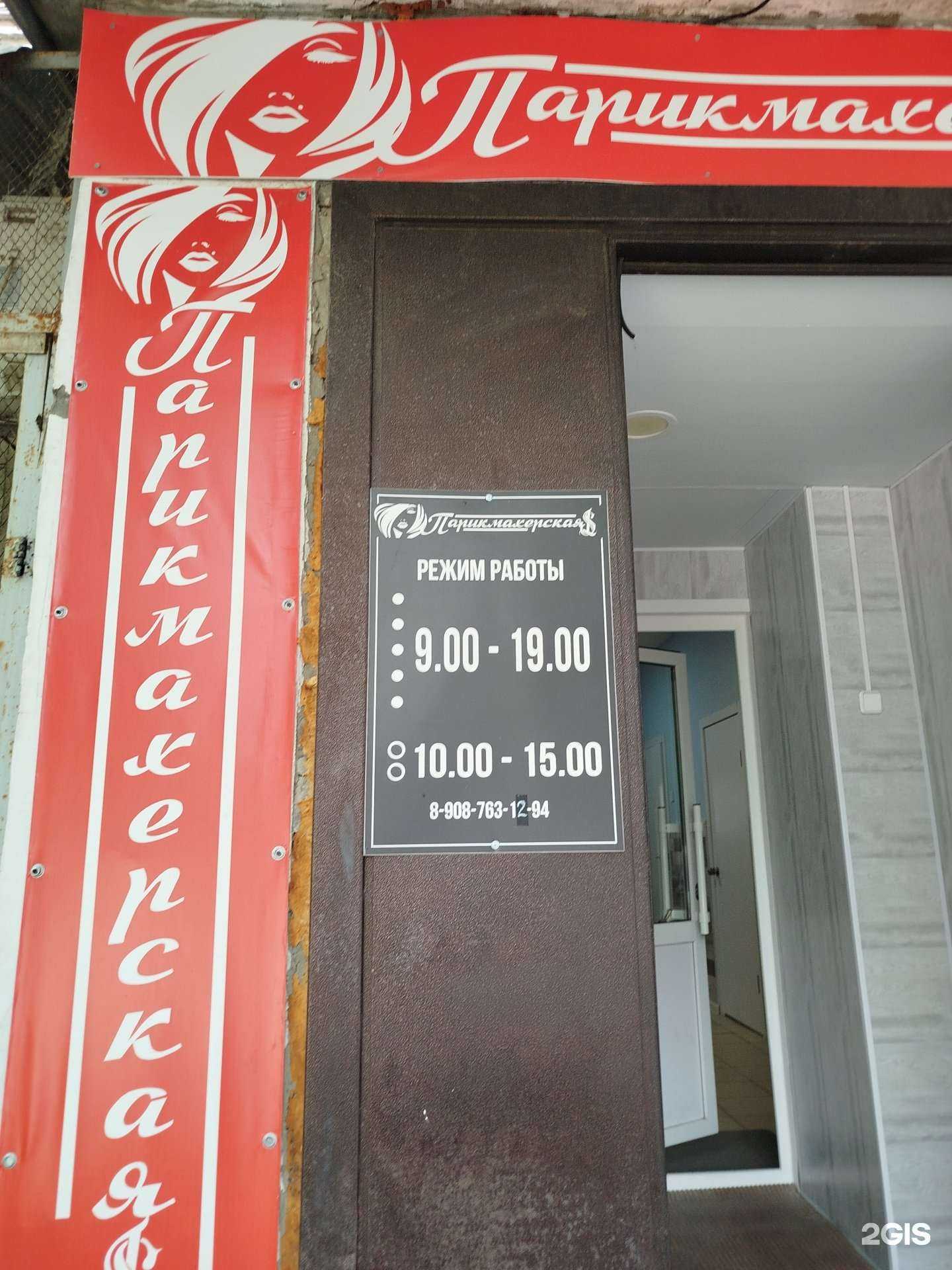 Отзывы на компанию Sl в г. Дзержинск c фото