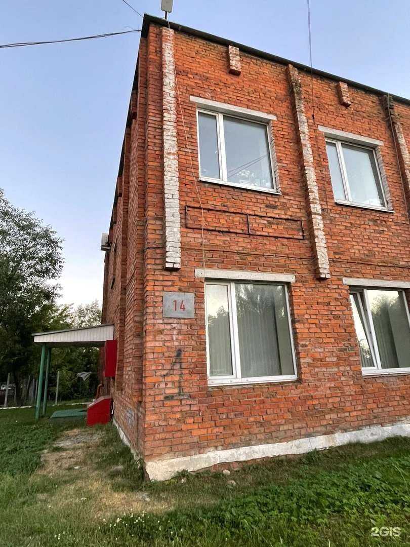 Отзывы на компанию Алком2000 в Пушкине c фото - фотография 2 из 2