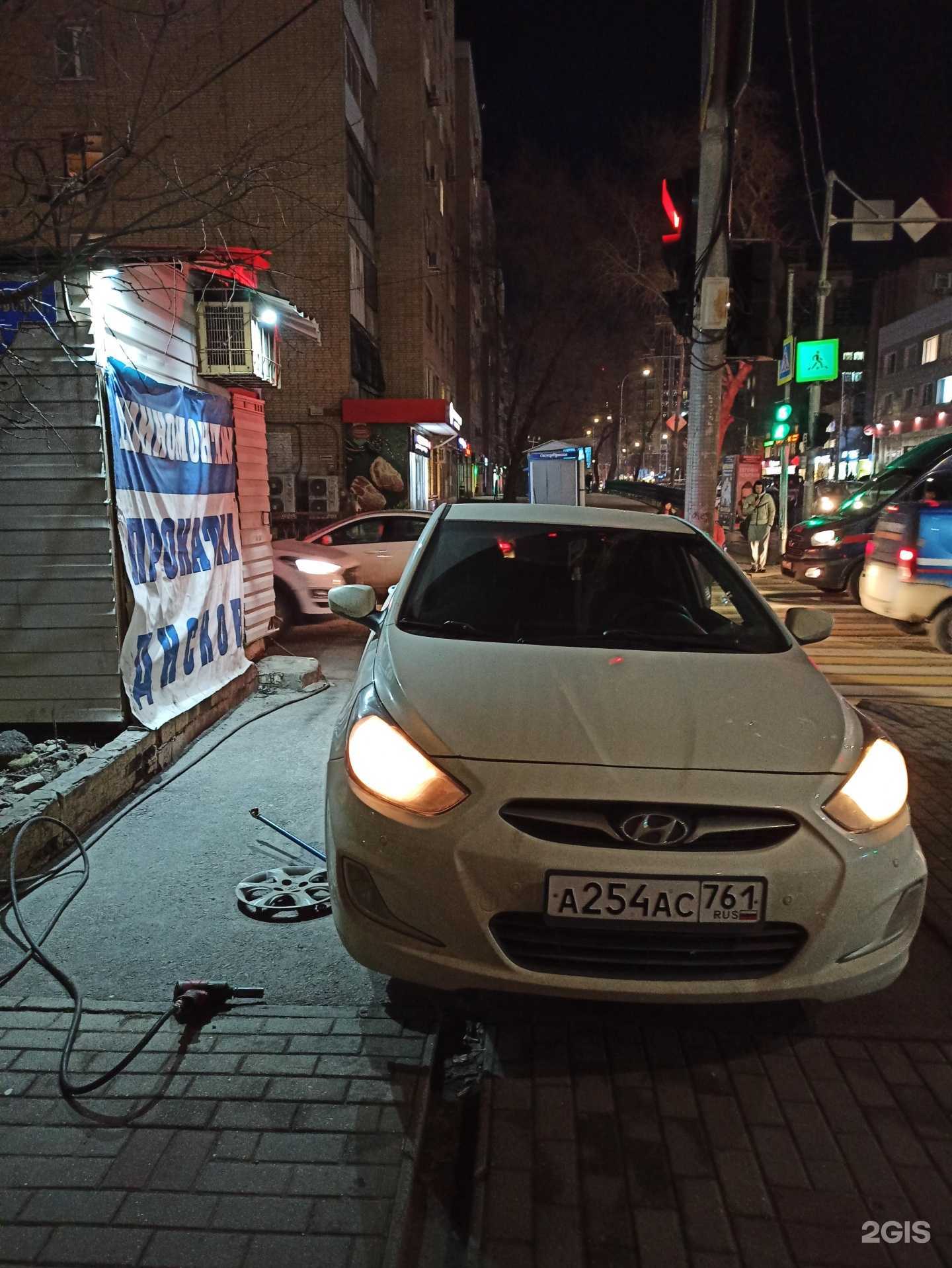 Отзывы на компанию Шиномонтажная мастерская в г. Ростов-на-Дону c фото