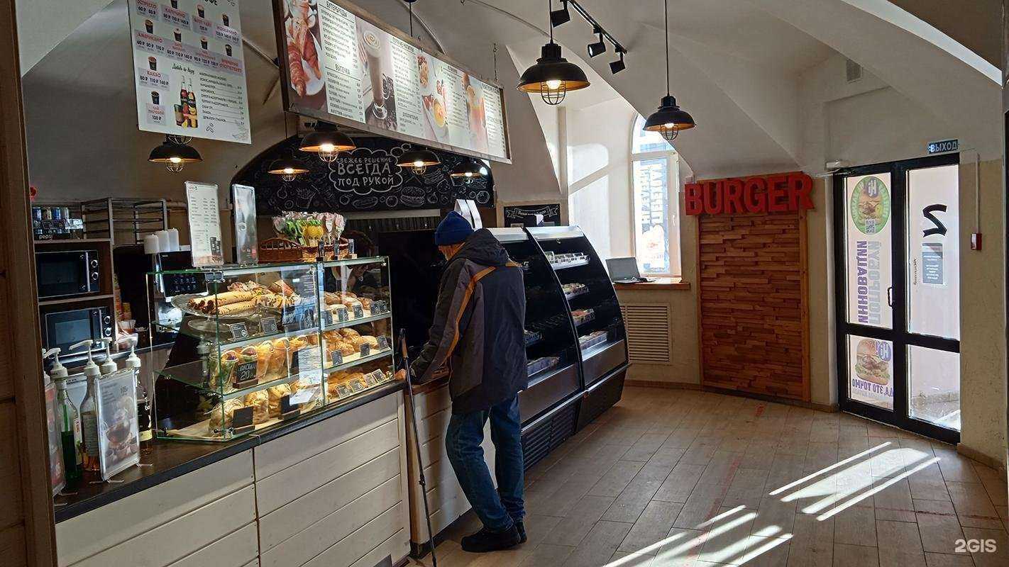 Отзывы на компанию Робин Сдобин в Воронеже c фото