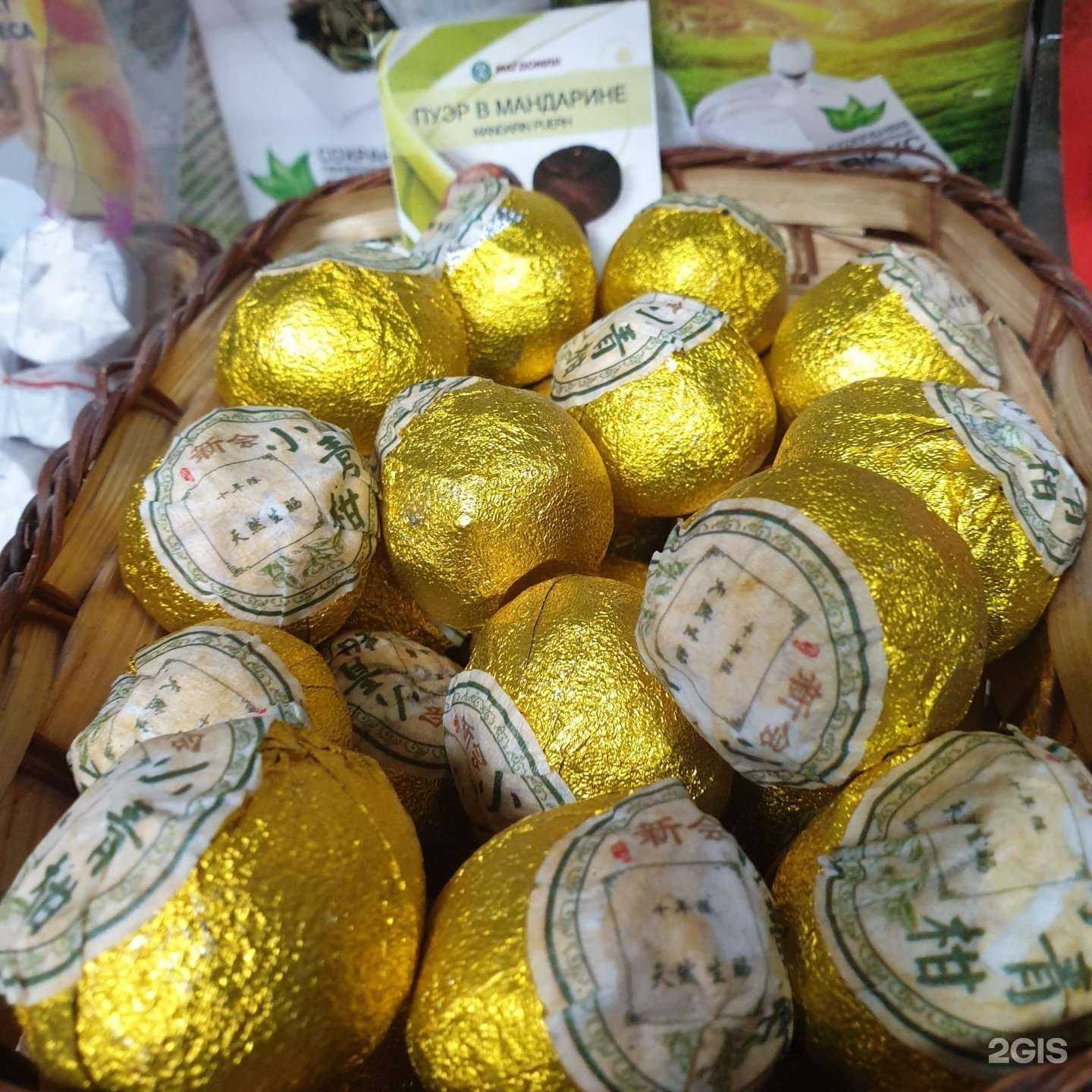 Отзывы на компанию Комильфо в Сочи c фото