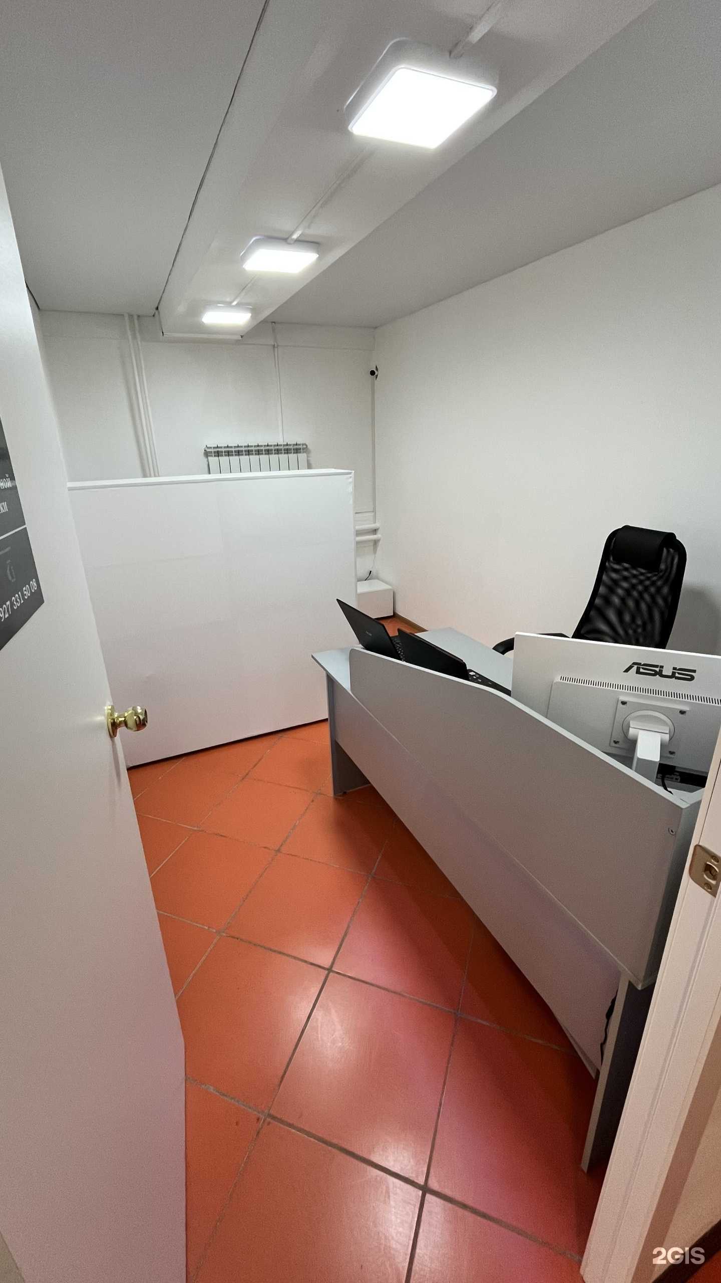 Отзывы на компанию R Comp в Туймазах c фото