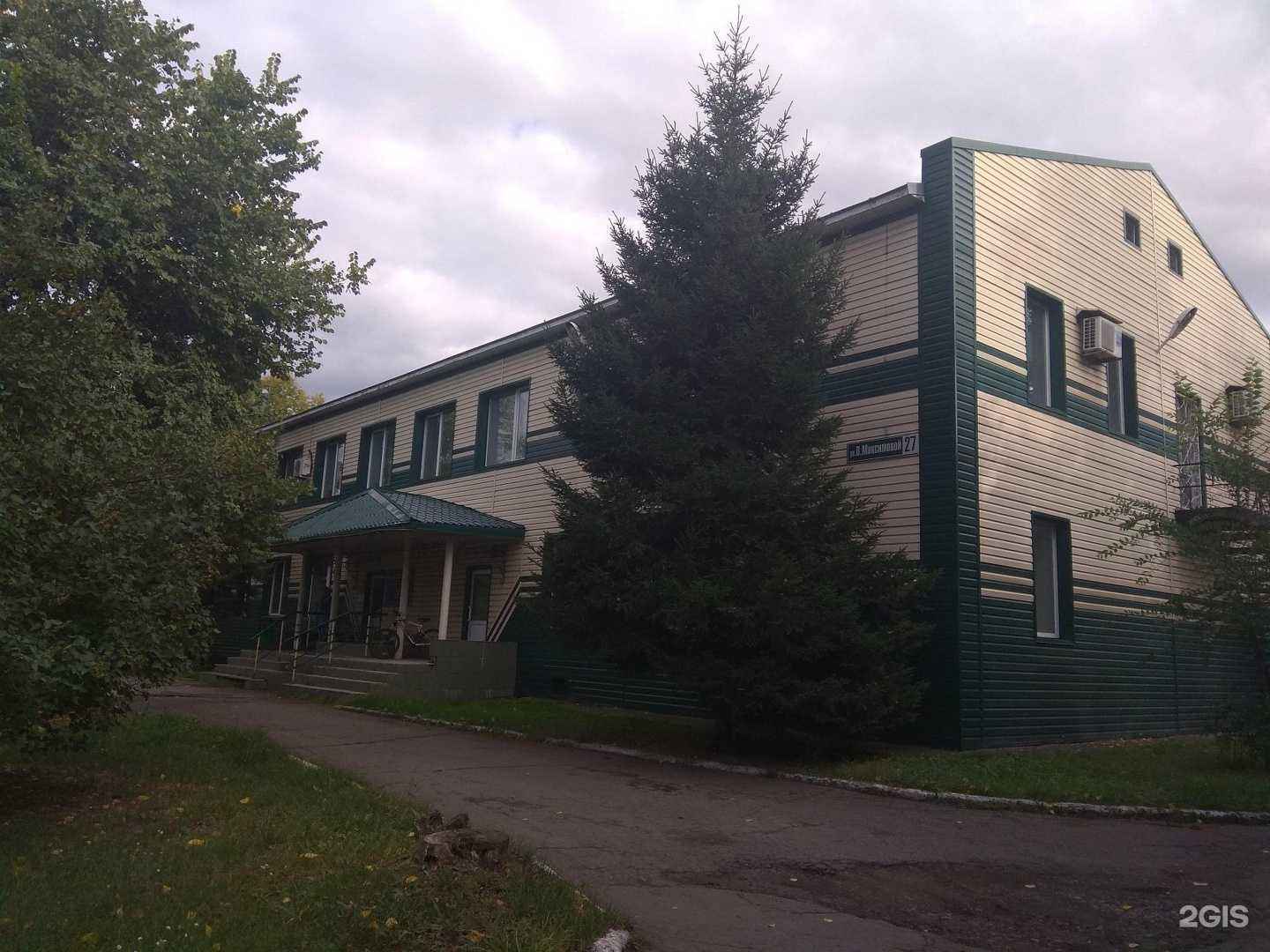 Отзывы на компанию Академия Tор в Бийске c фото - фотография 2 из 2