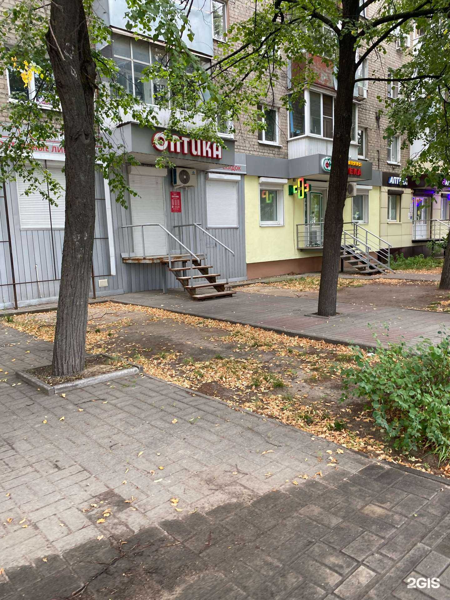 Отзывы на компанию Стиль в Воронеже c фото