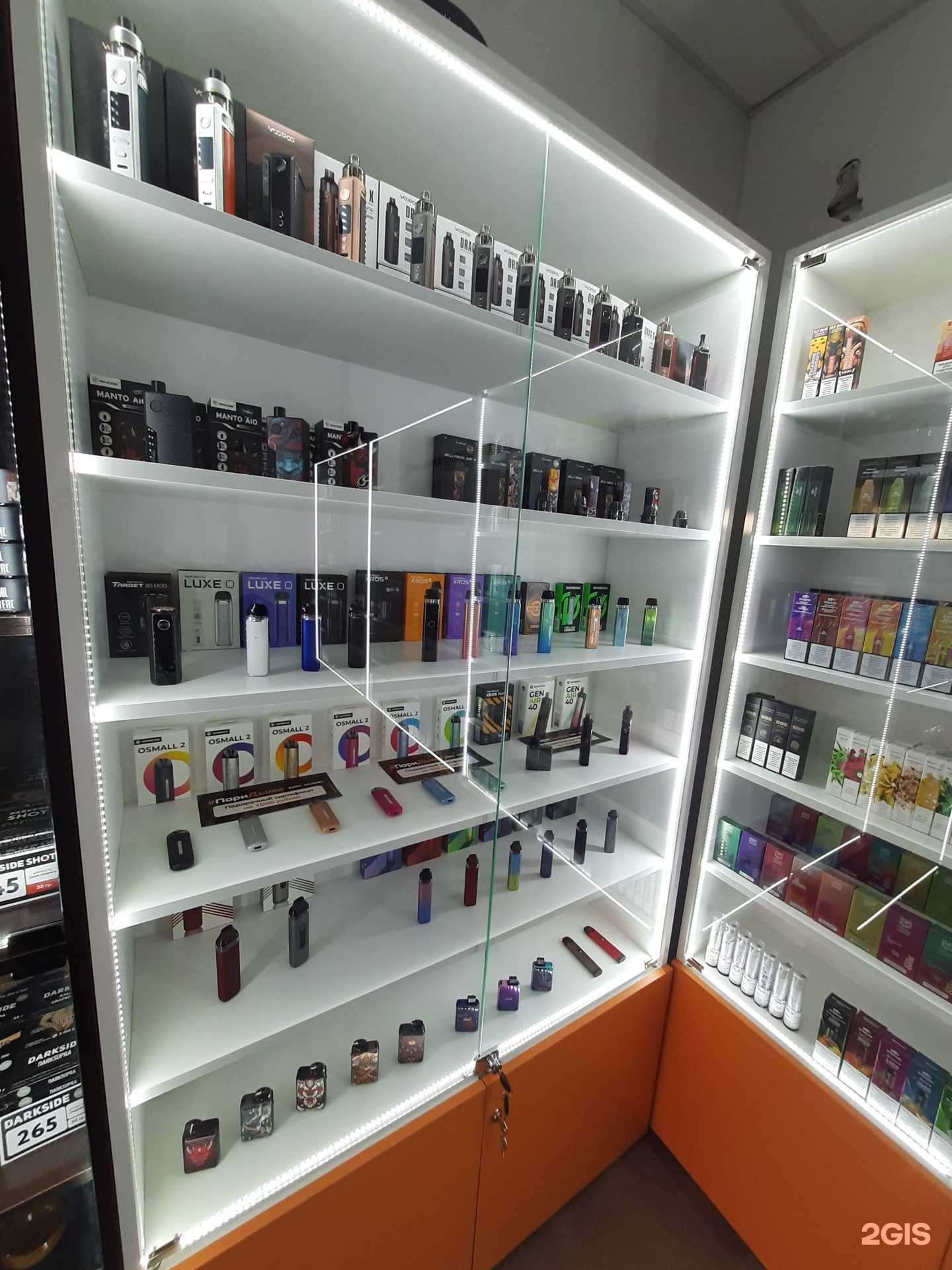 Отзывы на компанию #ПариДыми в г. Омск c фото