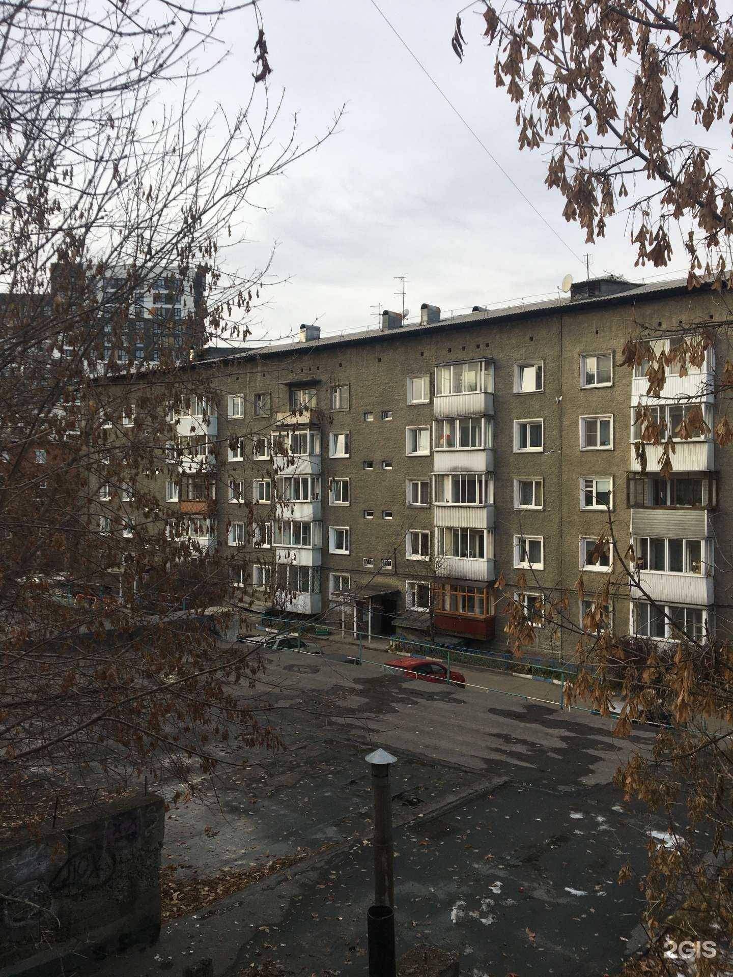 Отзывы на компанию Forum-auto в Иркутске c фото - фотография 2 из 2