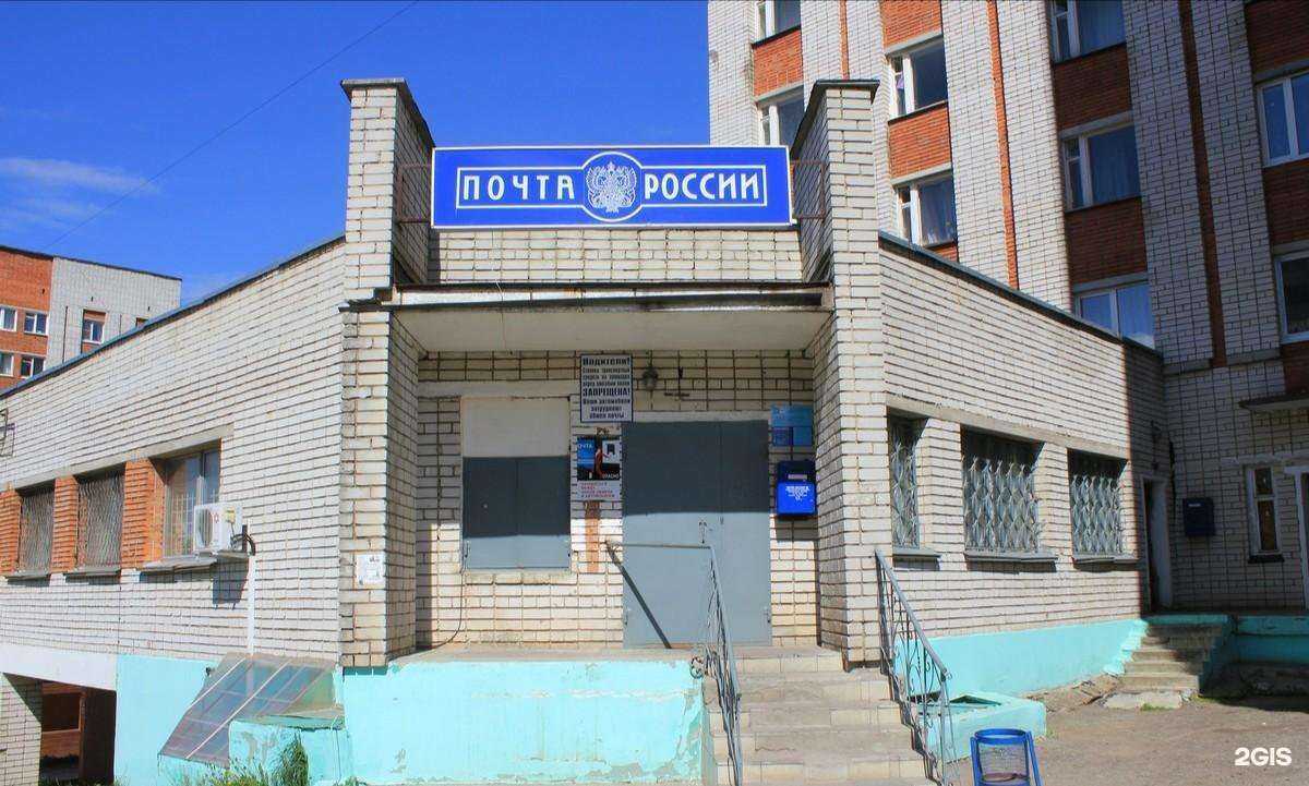 Отзывы на компанию Воротарь в Чебоксарах c фото - фотография 2 из 2