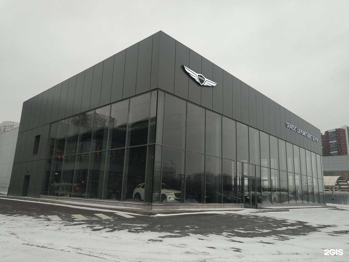 Отзывы на компанию Genesis Шереметьево центр в Химках c фото - фотография 2 из 2