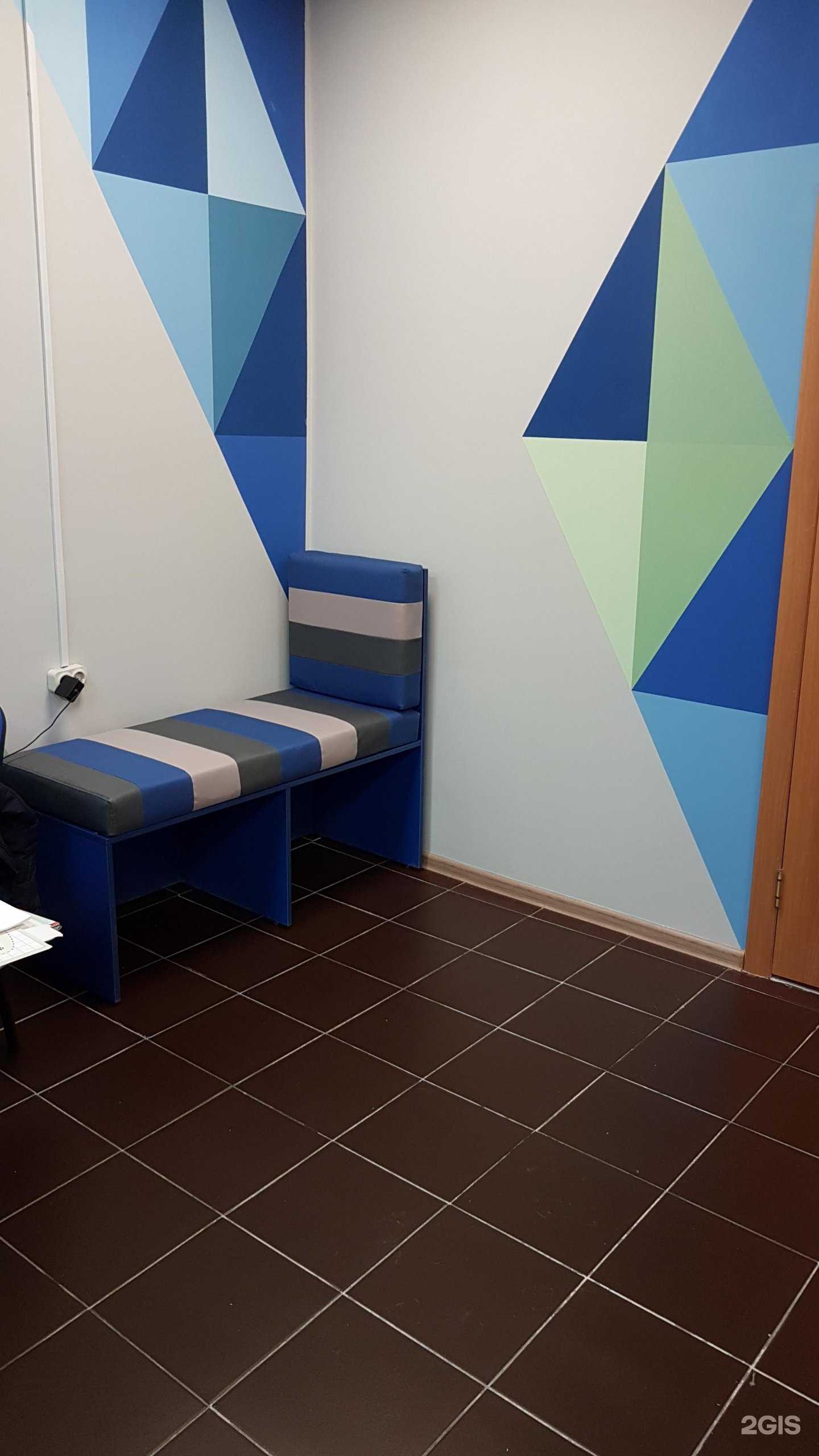 Отзывы на компанию Английский для всех в г. Пермь c фото