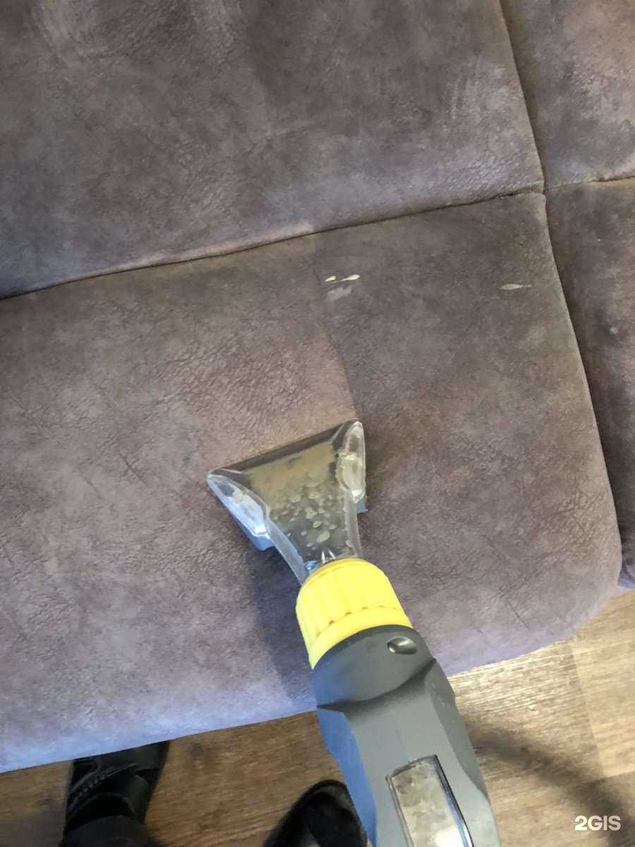 Отзывы на компанию Cleancar86 в г. Нижневартовск c фото