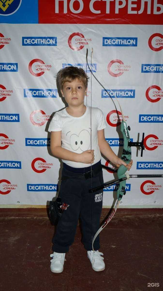 Отзывы на компанию Стрела в Тольятти c фото