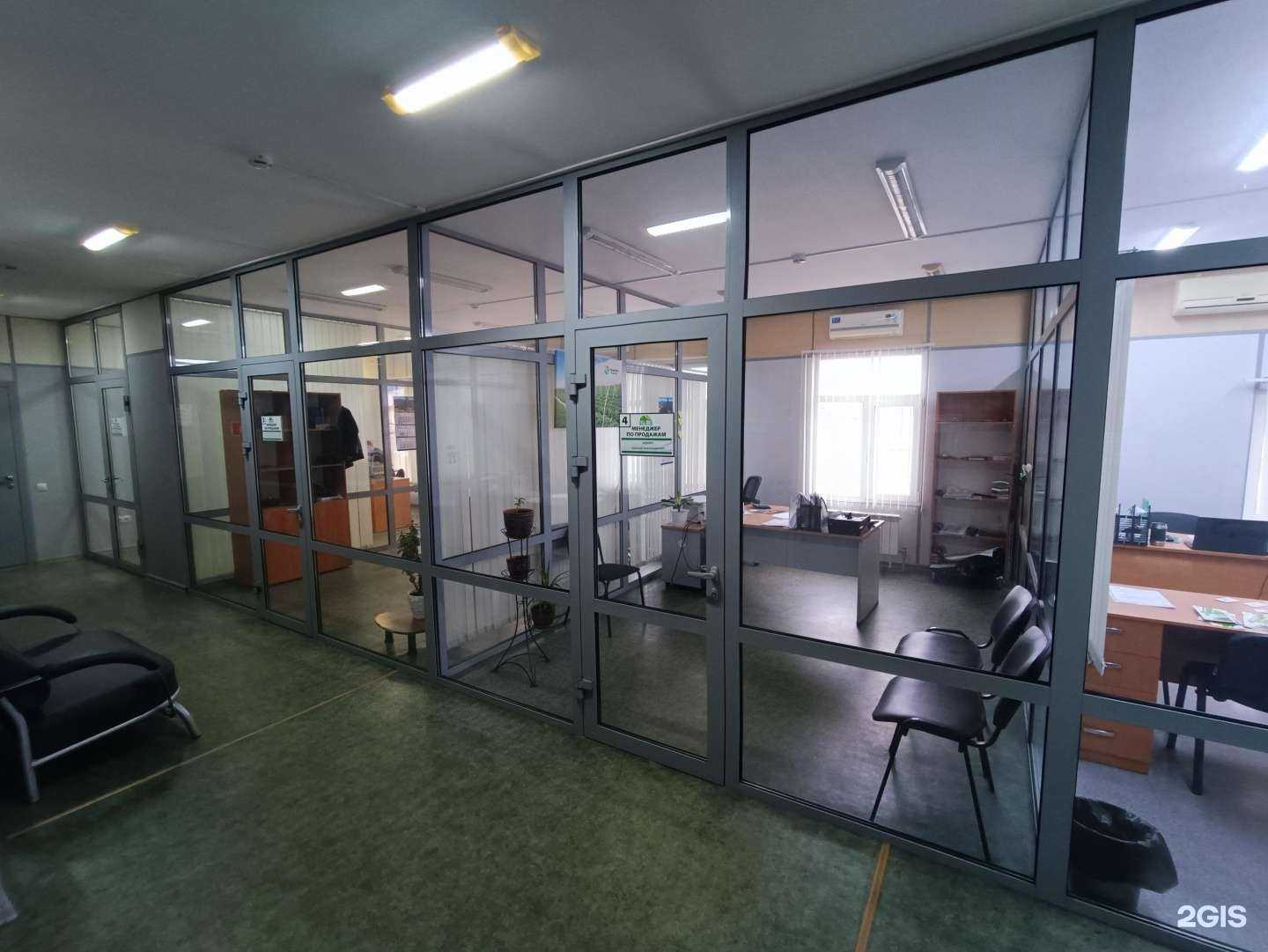 Отзывы на компанию ХозАгро в Ростове-на-Дону c фото