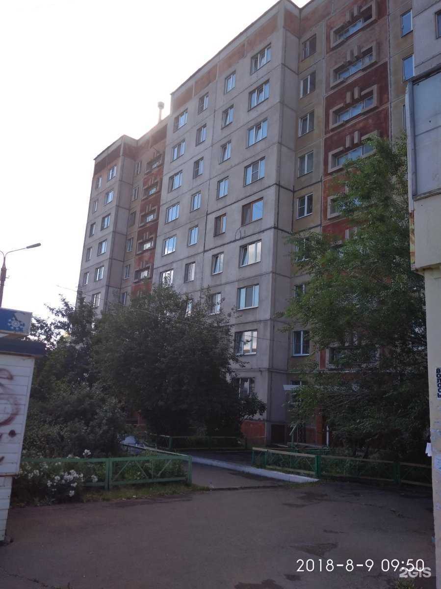 Отзывы на компанию Дуплет в Магнитогорске c фото - фотография 2 из 2