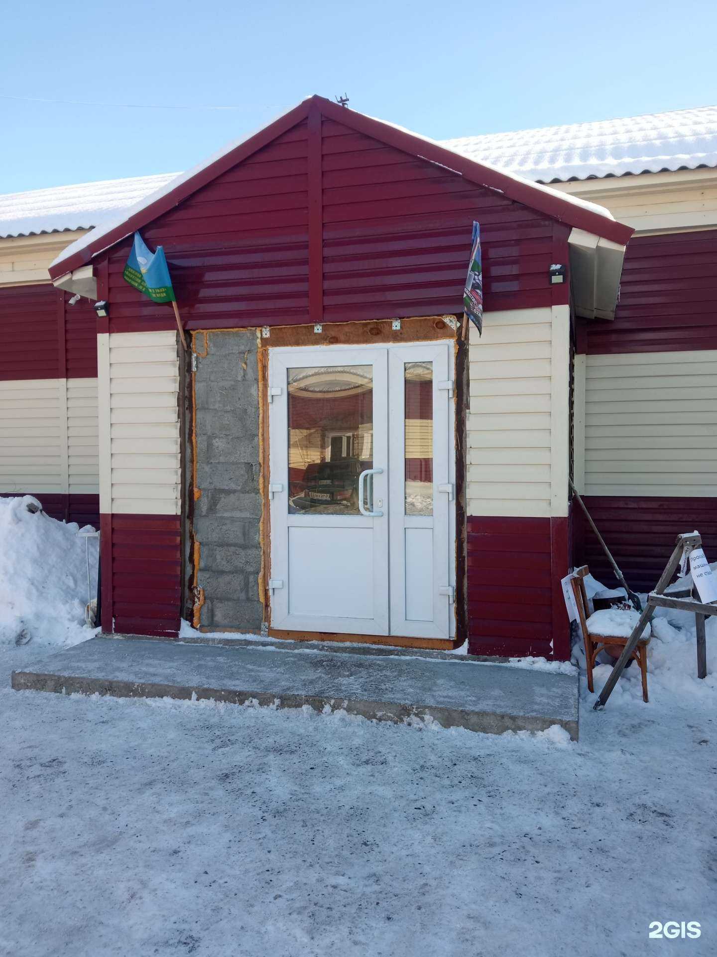 Отзывы на компанию Бийская похоронная компания в Бийске c фото