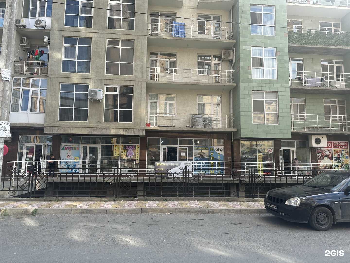 Отзывы на компанию Все для рыбалки в г. Каспийск c фото