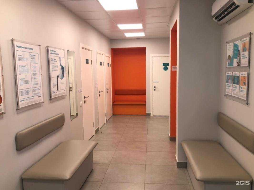 Отзывы на компанию Invitro в г. Тула c фото