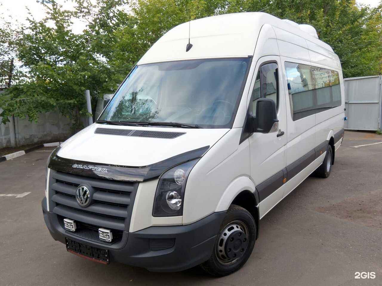 Отзывы на компанию Трансфер в Новокузнецке c фото