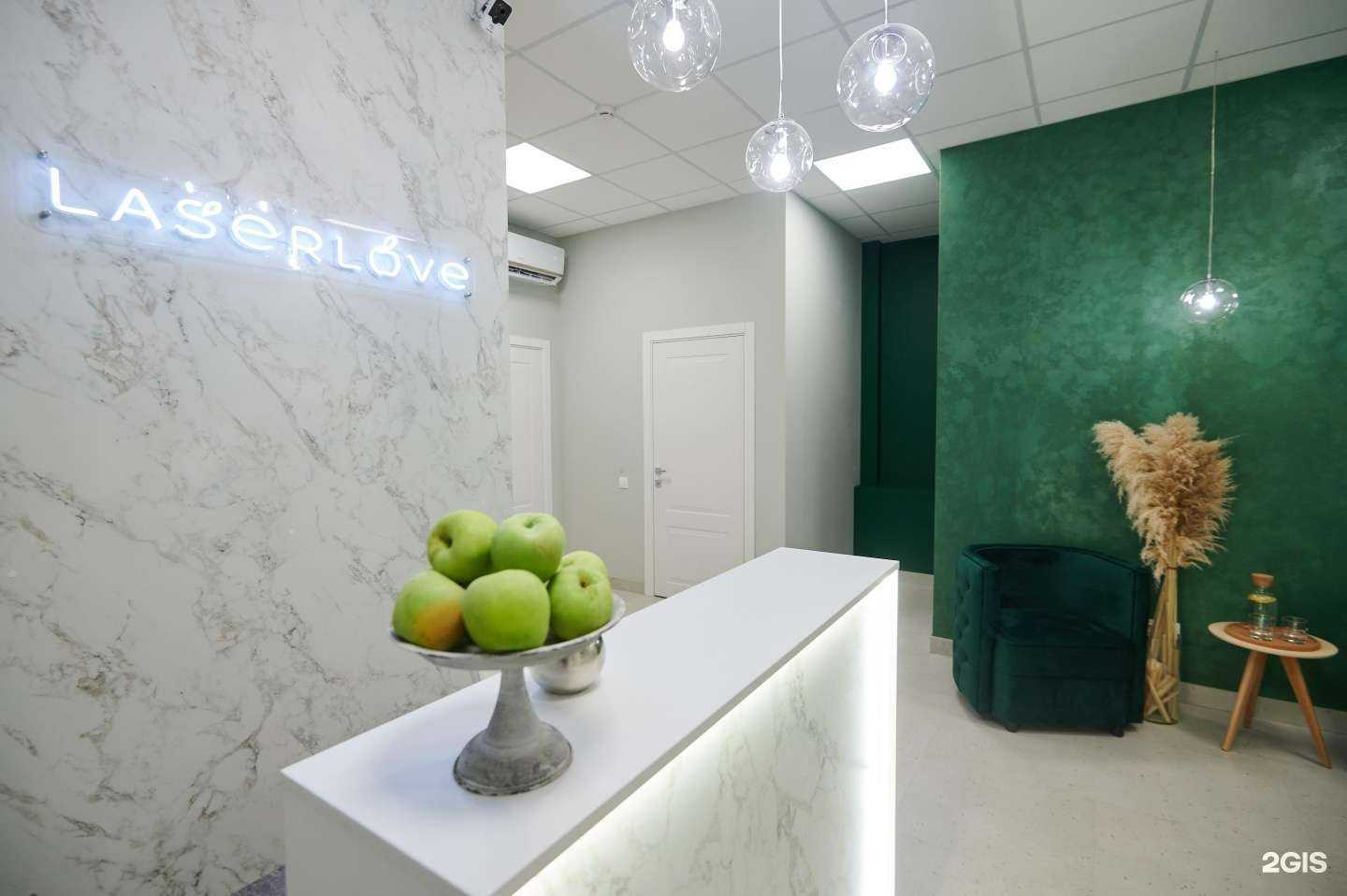 Отзывы на компанию Laser Love в Ростове-на-Дону c фото