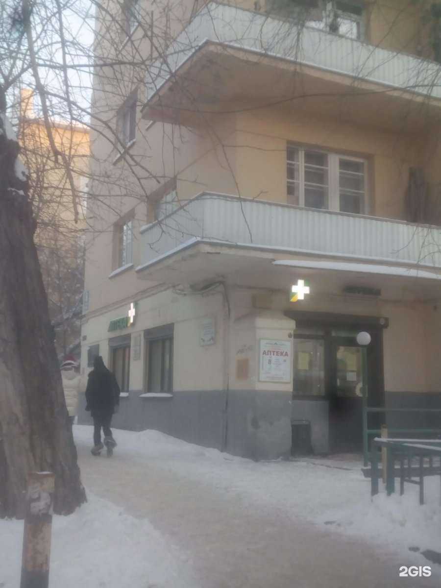 Отзывы на компанию Принтерра в Новосибирске c фото - фотография 2 из 2