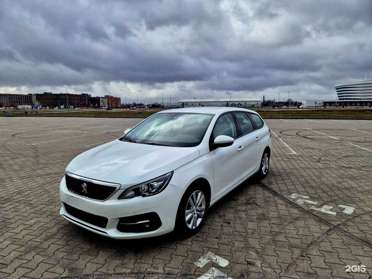 Отзывы на компанию Дэдди в Калининграде c фото