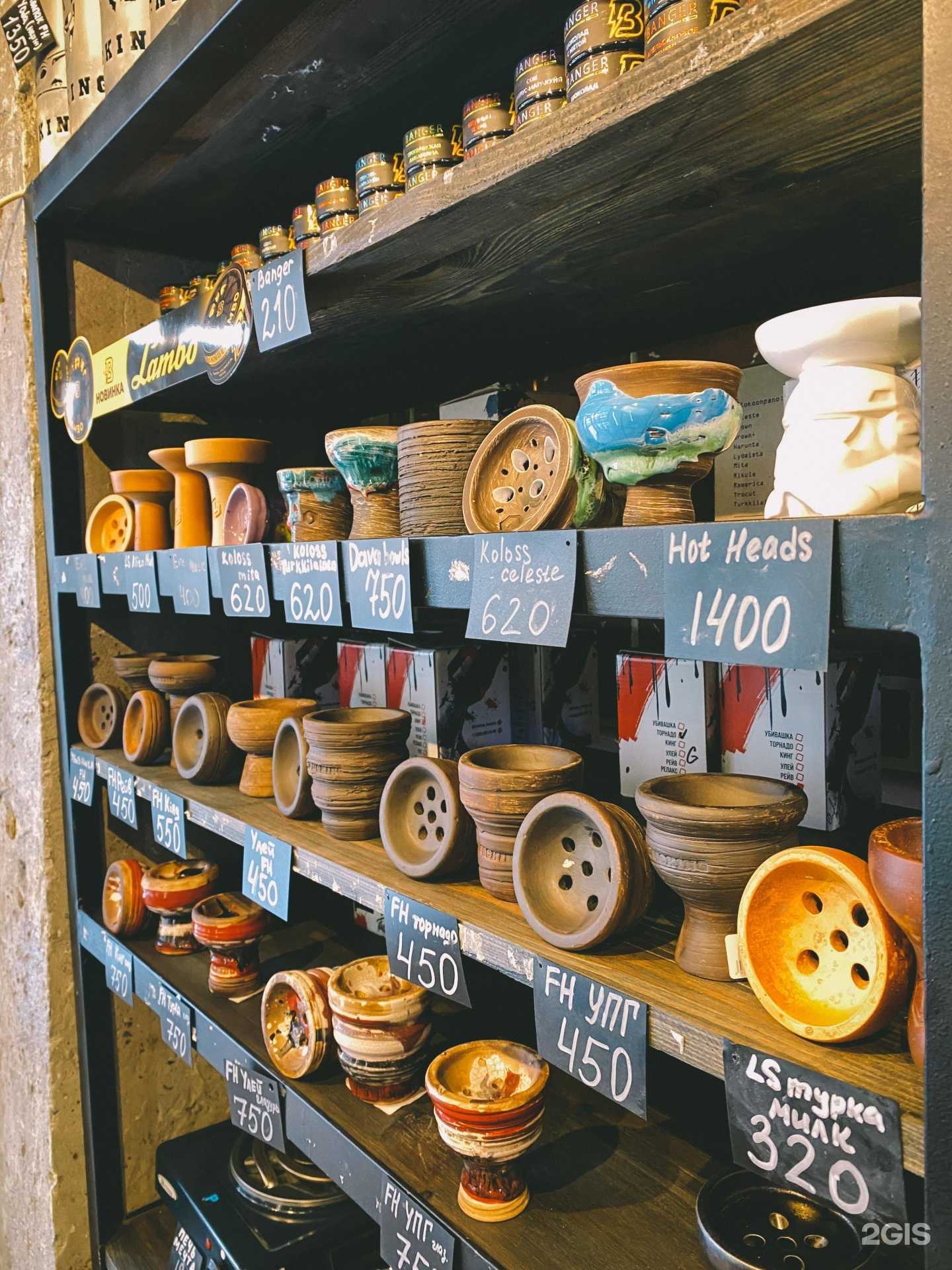 Отзывы на компанию FH в Рязани c фото