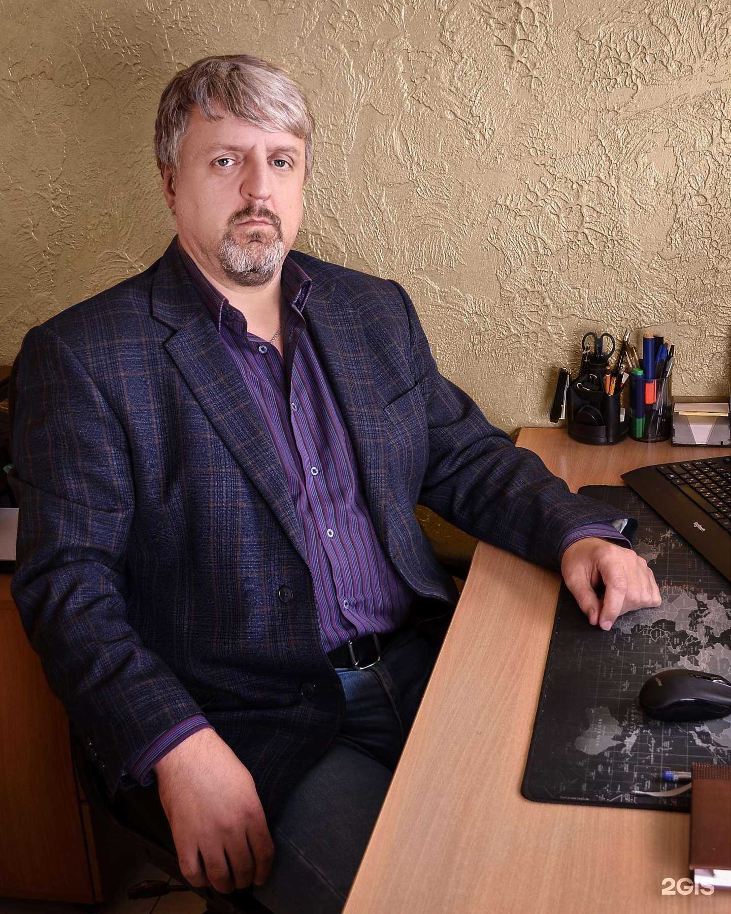 Отзывы на компанию Проф-Юрист в Томске c фото