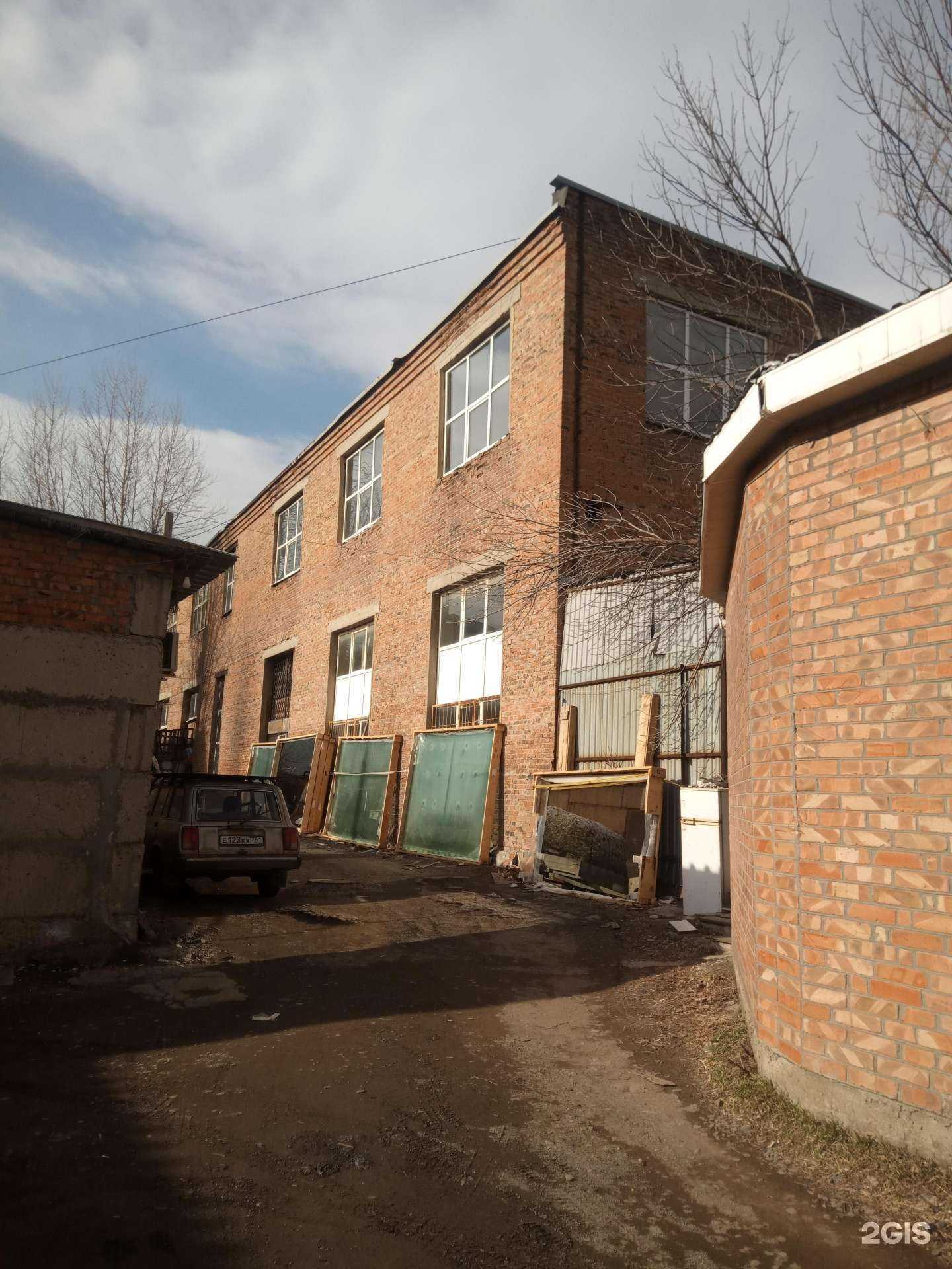 Отзывы на компанию Эксперт-стекло в Ростове-на-Дону c фото - фотография 2 из 2