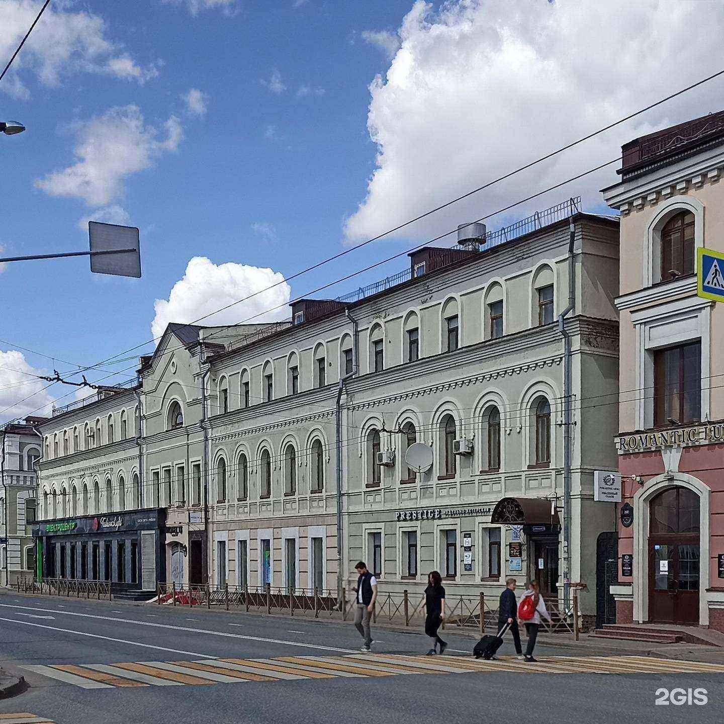 Отзывы на компанию Gitc в Казани c фото - фотография 2 из 2