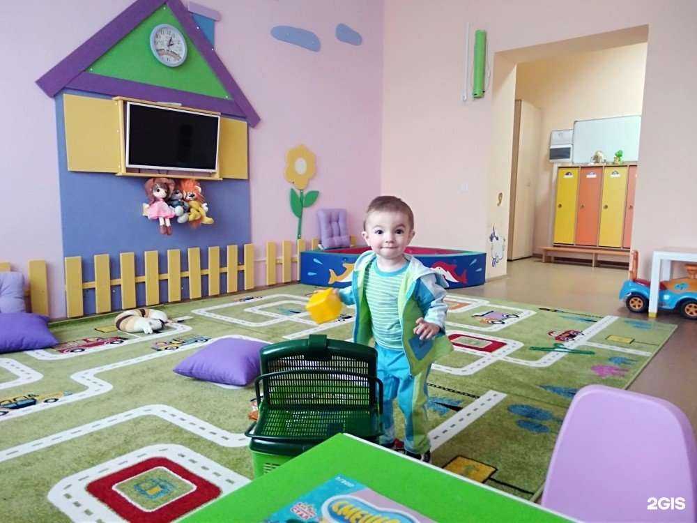 Отзывы на компанию Ласковый Дракоша в Воронеже c фото