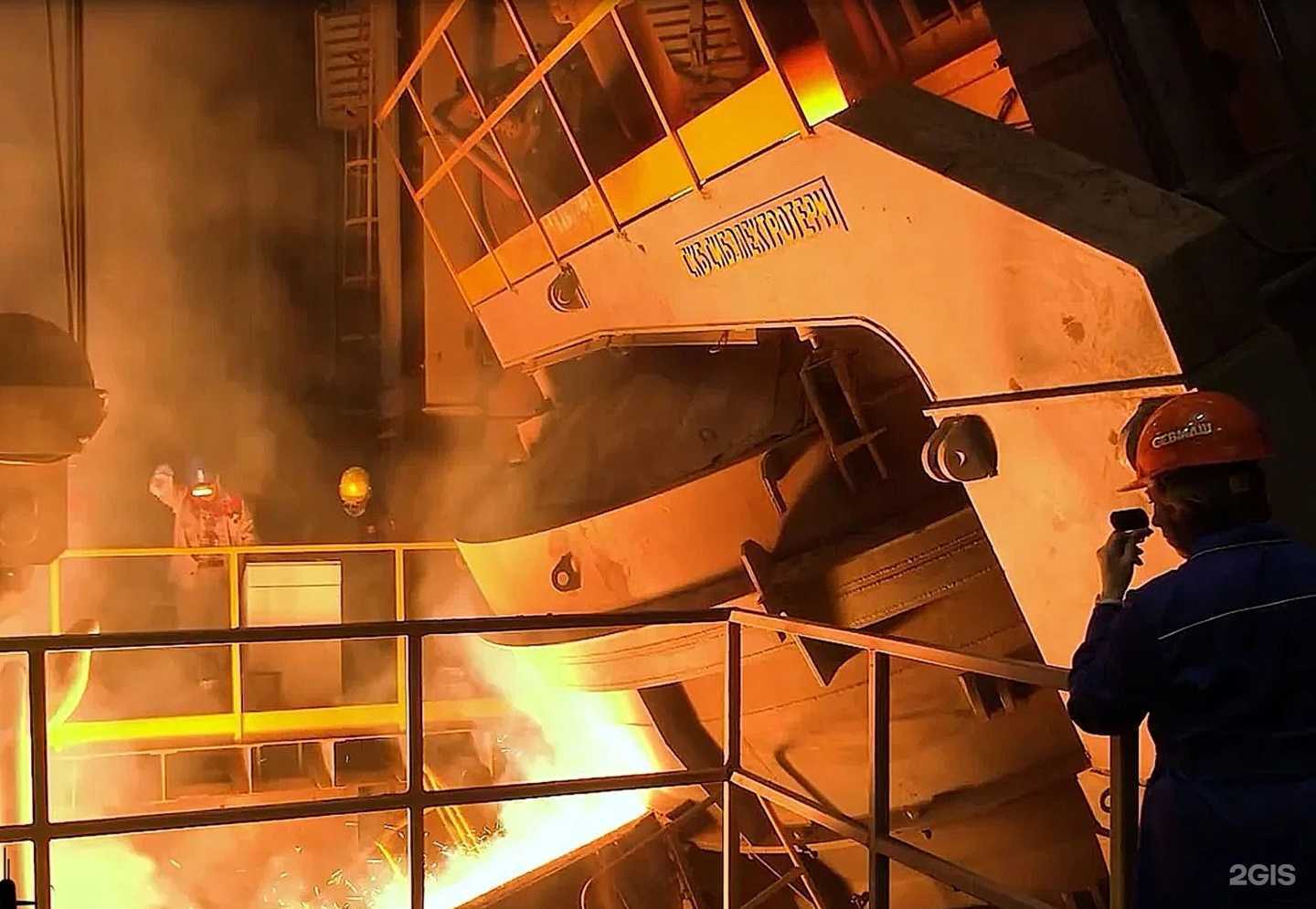 Отзывы на компанию СКБ Сибэлектротерм в Новосибирске c фото