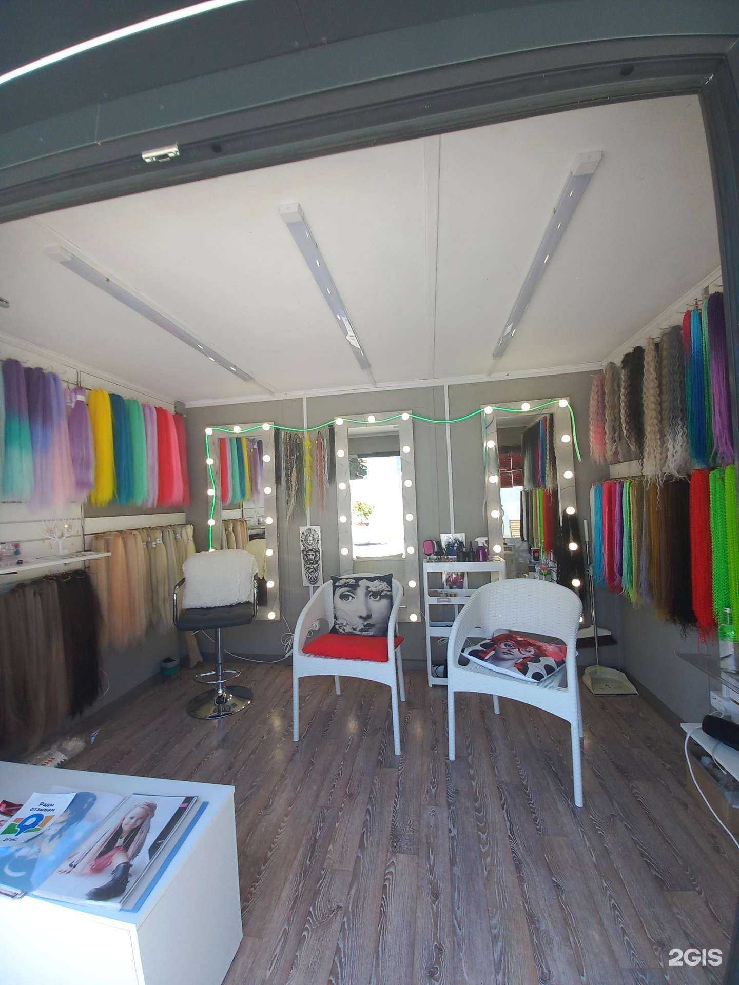 Отзывы на компанию Magic braids в Сочи c фото