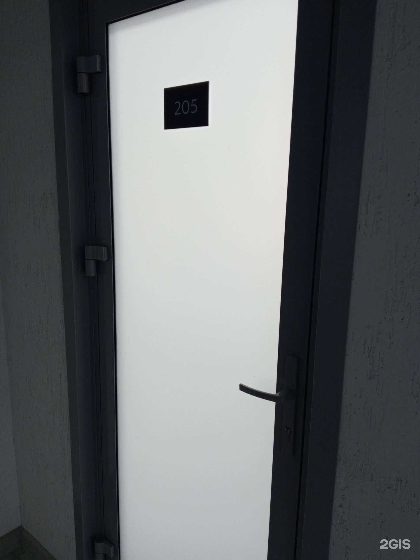 Отзывы на компанию Кабинет реконструкции волос в Бийске c фото