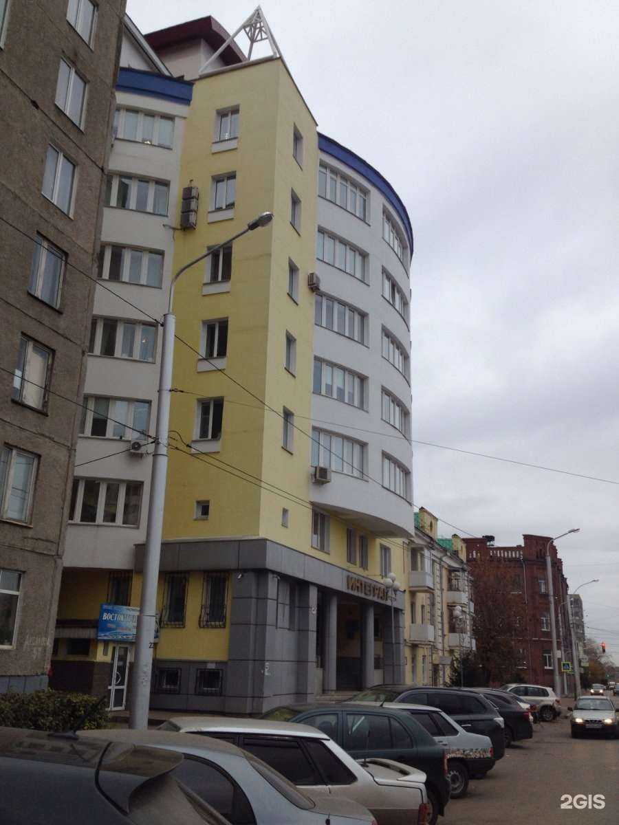 Отзывы на компанию Уфимская городская коллегия адвокатов республики Башкортостан в Уфе c фото - фотография 2 из 2