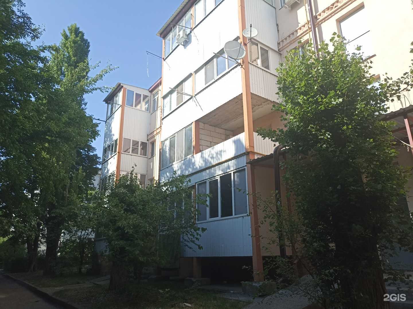 Отзывы на компанию НА.РОМАШКЕ в Пятигорске c фото - фотография 2 из 2