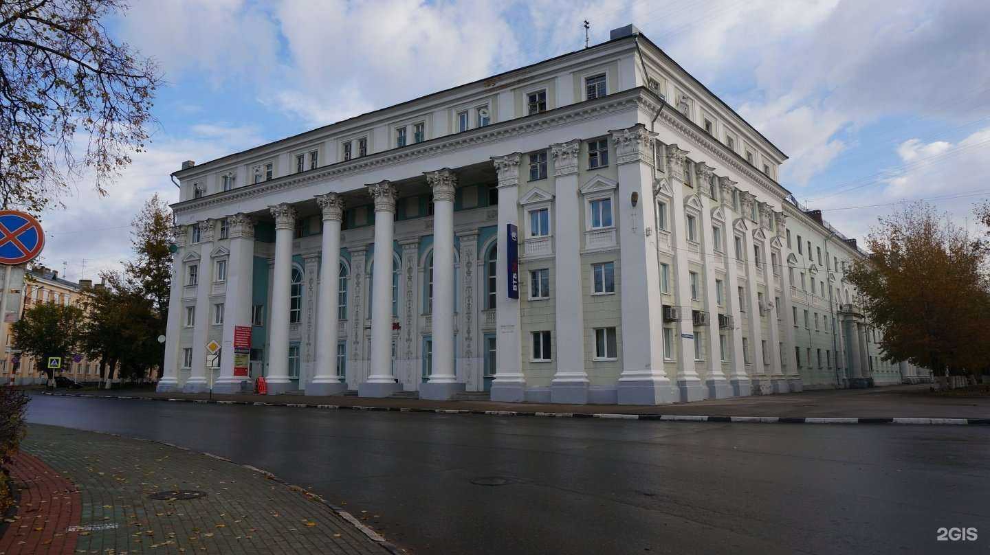 Отзывы на компанию Страховой агент в Дзержинске c фото