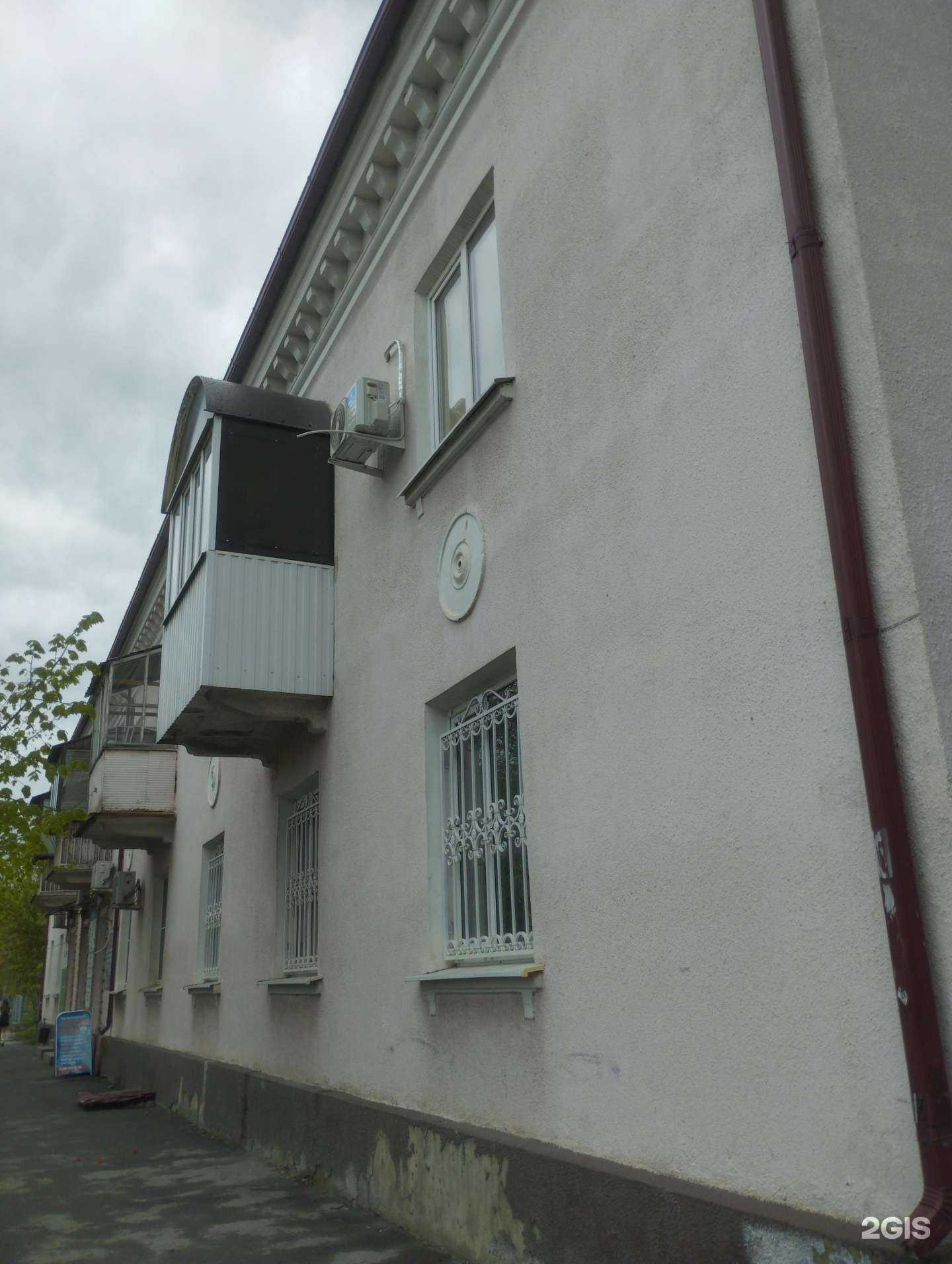 Отзывы на компанию СДЭК в Азове c фото - фотография 2 из 2