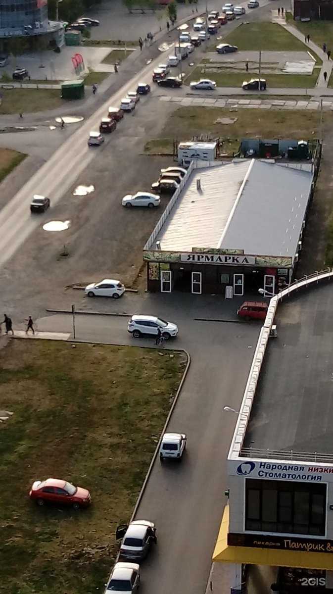 Отзывы на компанию Chicken house в Краснодаре c фото - фотография 2 из 2