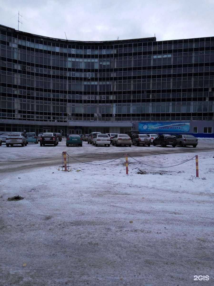 Отзывы на компанию Завод Искра в Ульяновске c фото