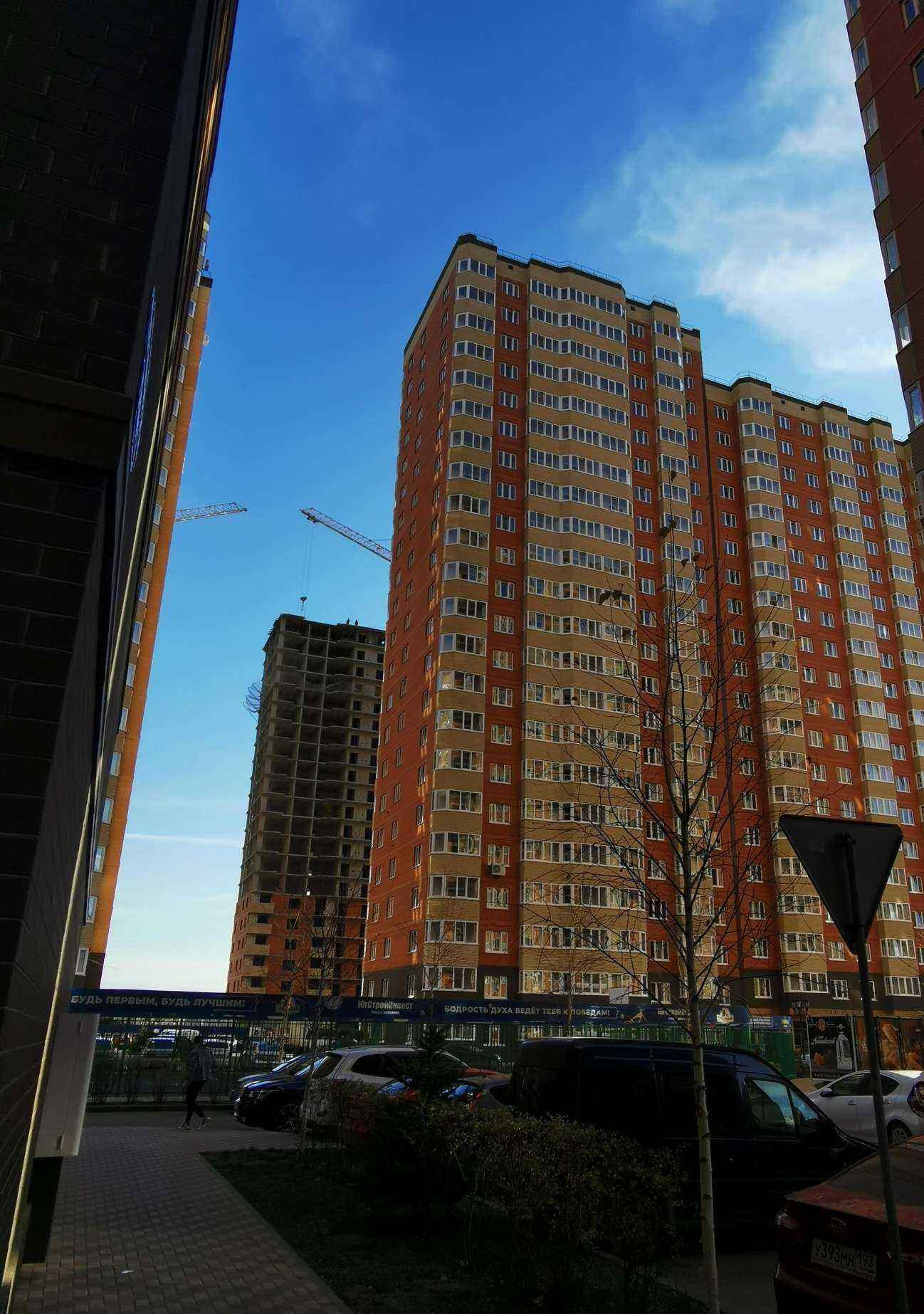 Отзывы на компанию Ds fitness в Краснодаре c фото - фотография 2 из 2