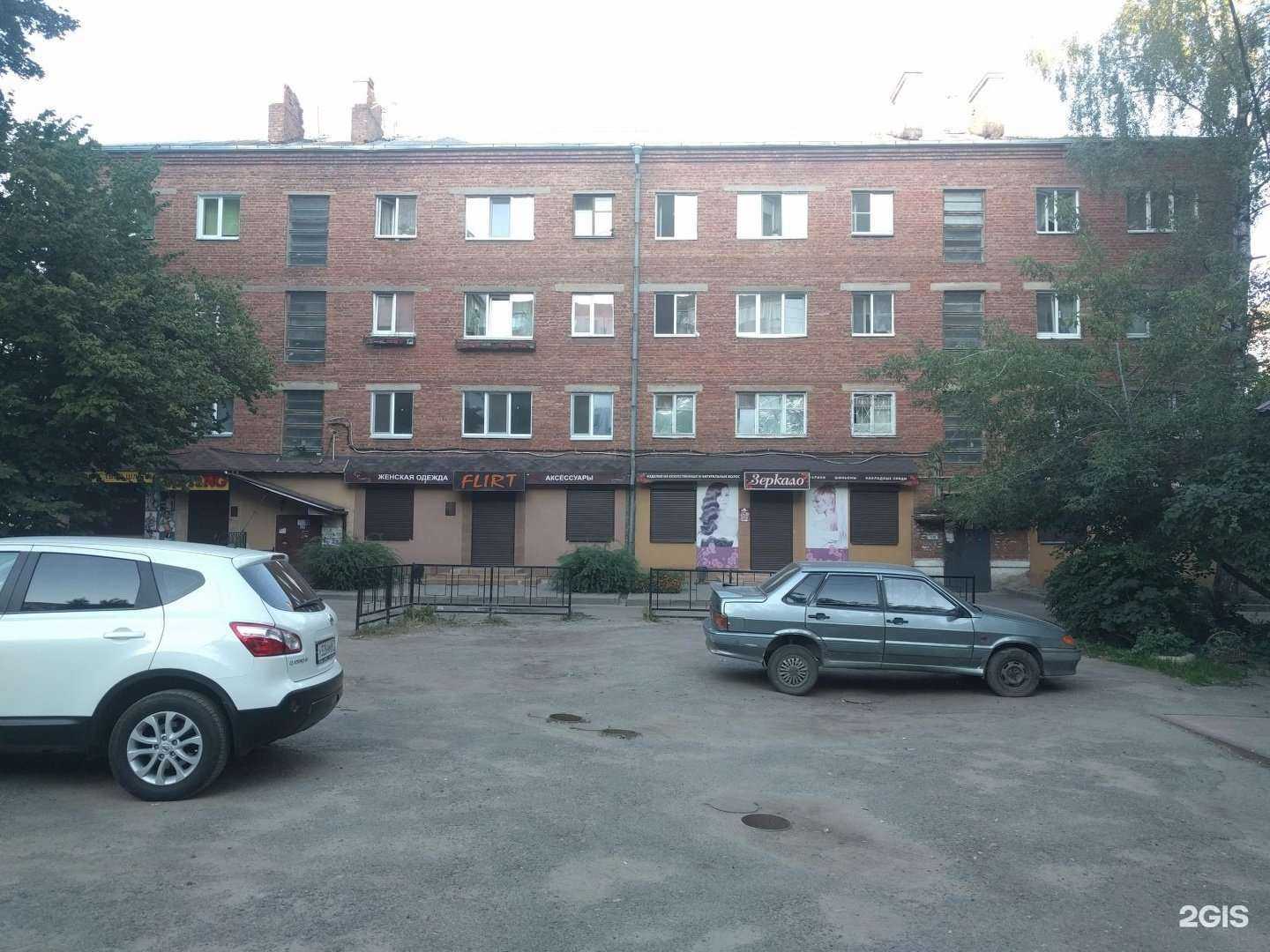 Отзывы на компанию Зеркало в Смоленске c фото