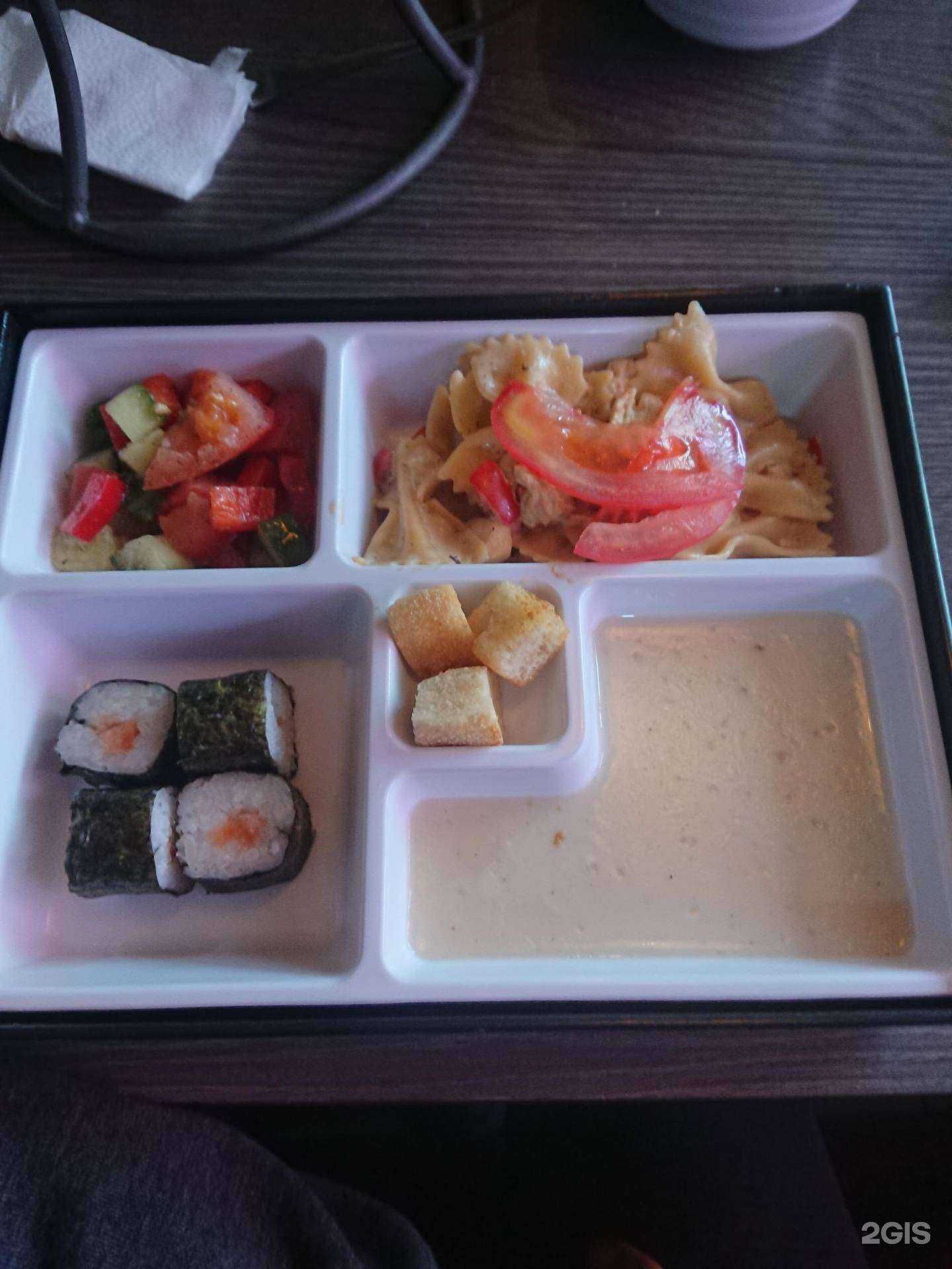 Отзывы на компанию Якудза в г. Кызыл c фото